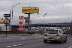 В Химках с торгов будет продано 445 рекламных мест