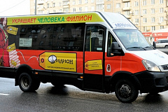 Московский ТРЦ «Филион» воспользовался общественным транспортом