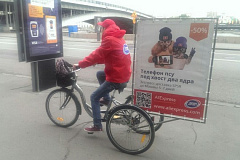 AliExpress и SPSR Express проводят в Москве совместную акцию