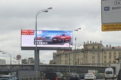 Компания «Лайса Диджитал» установила первый digital-суперсайт в Москве