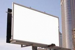 ТРК рассчиталась за 2016 год