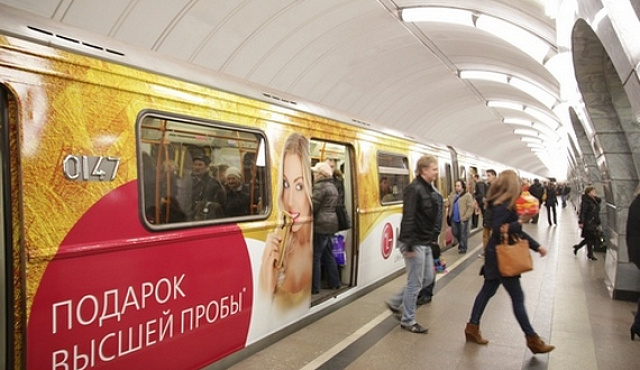 На право размещать рекламу в московском метро претендует несколько компаний