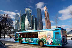 Жители Москвы увидели «Прекрасный Китай»