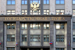 Наружная реклама не нарушает безопасность дорожного движения