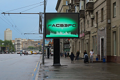«РАСВЭРО» запускает в Москве сеть цифровых конструкций