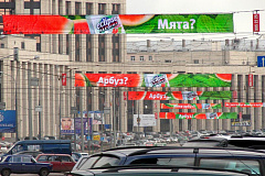 Москва: трансформация рекламного ландшафта 2000-2017 гг.