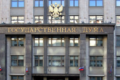 Госдума оптимизирует процесс выдачи разрешений на установку рекламных конструкций