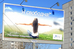 Московский метрополитен вместе с маркетплейсом Goods запустил новый формат рекламы