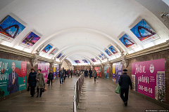 Московский метрополитен разорвал контракт с «Трейд Компани»