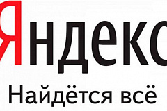 «Яндекс» и «Ростелеком» договорились развивать indoor-рекламу