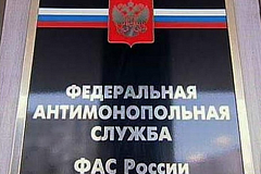 ФАС предлагает наделить чиновников правом следить за наружной рекламой