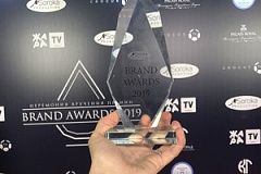 «ЛАЙСА» стала обладателем премии Brand Awards 2019