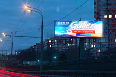Gallery создает в Москве сеть digital-суперсайтов