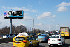 «ЛАЙСА» приблизилась к московским аэропортам