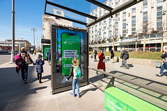 Delivery Club превратил остановку в центре Москвы в генератор скидок на еду