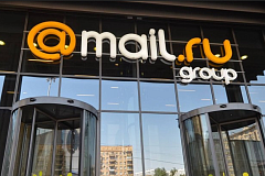 Mail.ru Group начала продавать цифровую наружную рекламу