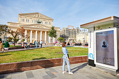 Lamoda и Russ Outdoor предлагают москвичам примерить модные новинки сезона