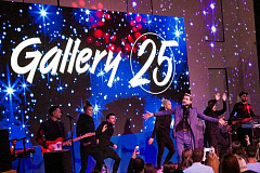 Компания Gallery отметила 25-летний юбилей