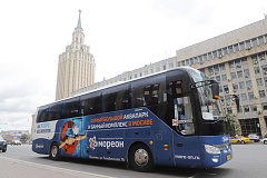 TMG поможет москвичам добраться до моря без перелета