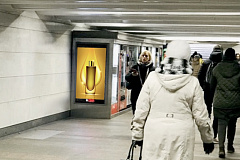 АО «МИА» запускает новые рекламоносители в подземном переходе в центре Москвы